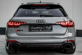Audi Rs4 * 450HP* LIMITED* QUATTRO* NARDO GREY* SHADOW LINE | Mobile.bg    4