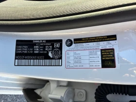 Обява за продажба на Mercedes-Benz E 300 * CARFAX * БЕЗ ПЪРВОНАЧАЛНА ВНОСКА ~49 750 лв. - изображение 10