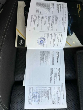 Opel Insignia Grand Sport | Mobile.bg    16