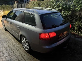 Audi A4 - 3200 € / 6258.66 лв. - 99968098 6