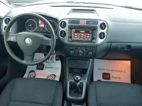 VW Touran КАТО НОВ - 7300 € / 14277.56 лв. - 41145910 14