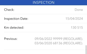 Opel Corsa 1.2i GPL Фабрична газ COSMO NAVI FACELIFT EURO5B  - 4500 € / 8801.24 лв. - 89141251 6