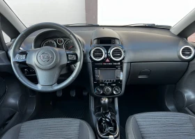 Opel Corsa 1.2i GPL Фабрична газ COSMO NAVI FACELIFT EURO5B  - 4500 € / 8801.24 лв. - 89141251 12