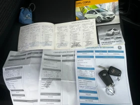 Opel Corsa 1.2i GPL Фабрична газ COSMO NAVI FACELIFT EURO5B  - 4500 € / 8801.24 лв. - 89141251 7