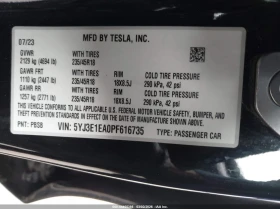 Tesla Model 3 Rear-Wheel Drive | Auto.bg — изображение 9