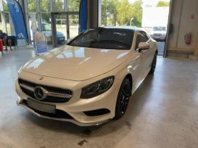 Mercedes-Benz S 500 4Matic Coupe/Designo/Burmester/Сервизна история/36