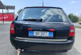Audi A6 1.9 | Mobile.bg � ����� ������ 7