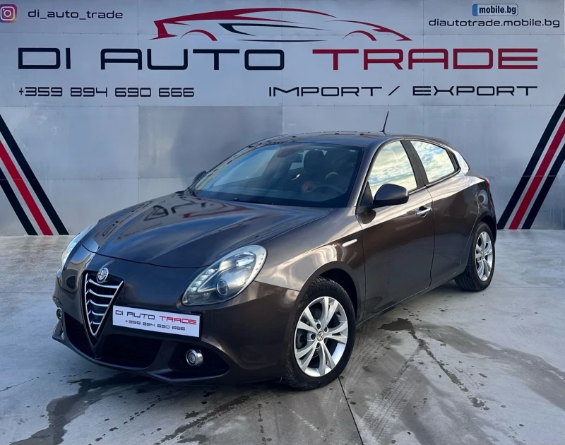 Alfa Romeo Giulietta 1.4T, снимка 1 - Автомобили и джипове - 49306623