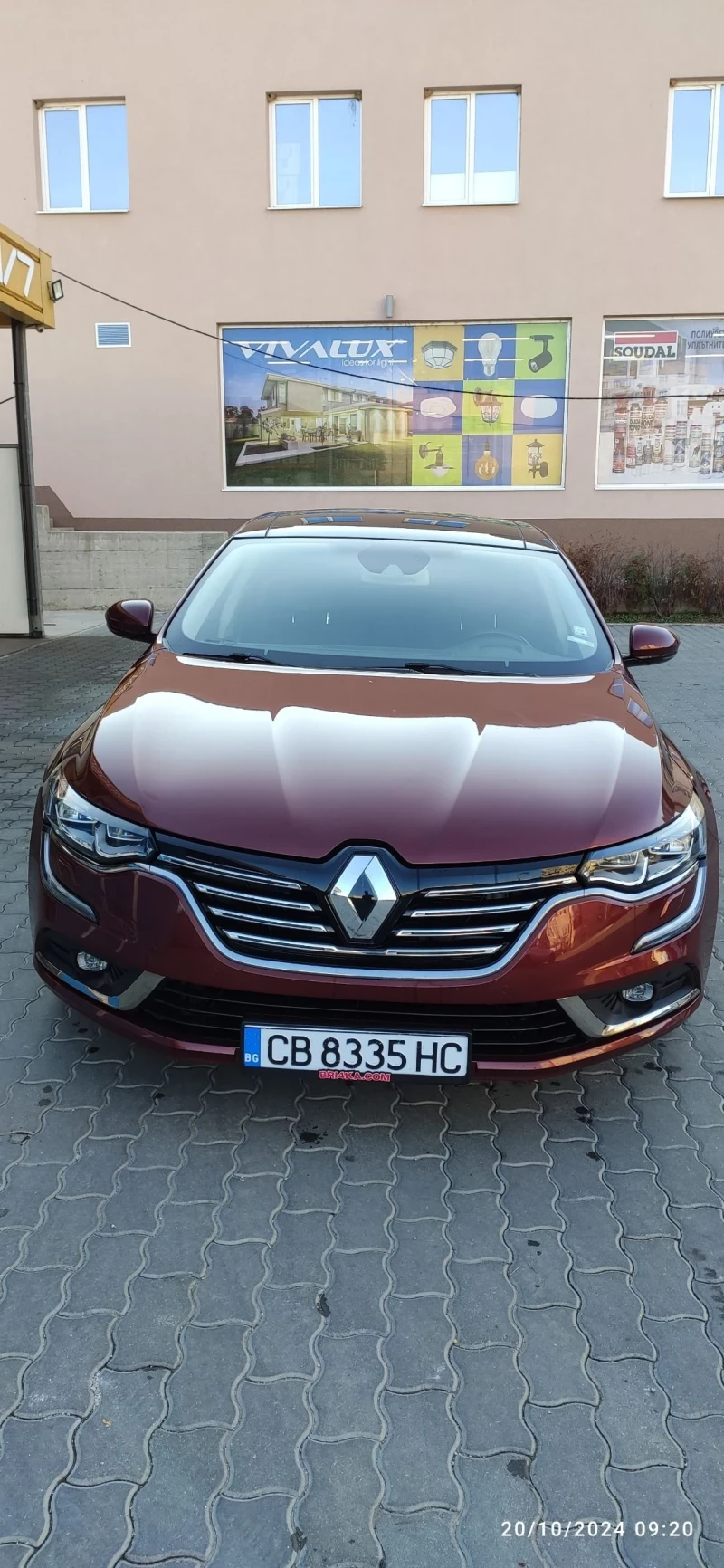 Renault Talisman - 29999 лв. - 26445362 1