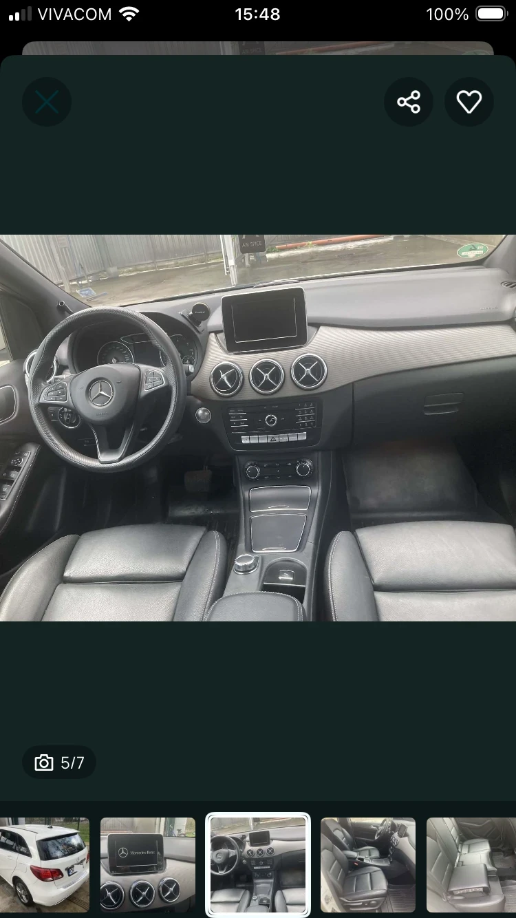 Mercedes-Benz B 200, снимка 4 - Автомобили и джипове - 54274383