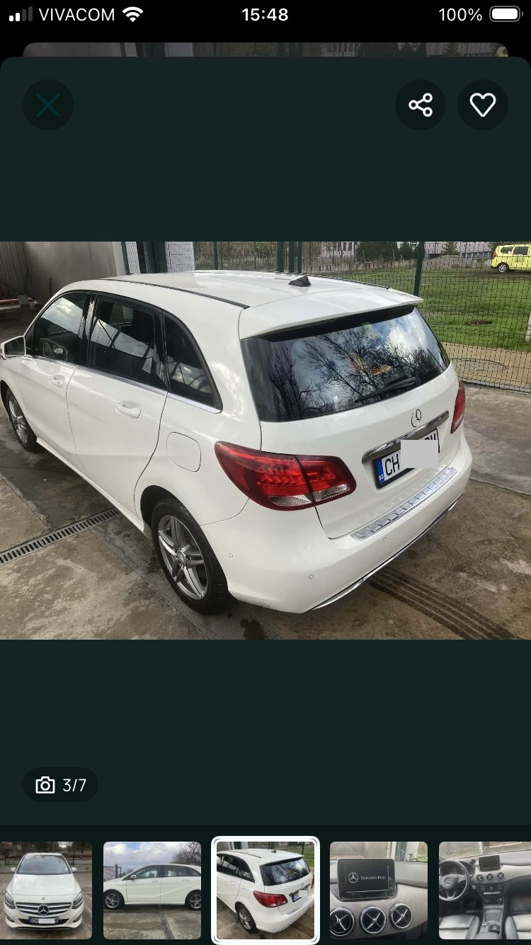 Mercedes-Benz B 200, снимка 3 - Автомобили и джипове - 54274383