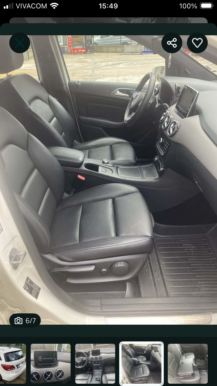 Mercedes-Benz B 200, снимка 5 - Автомобили и джипове - 54274383