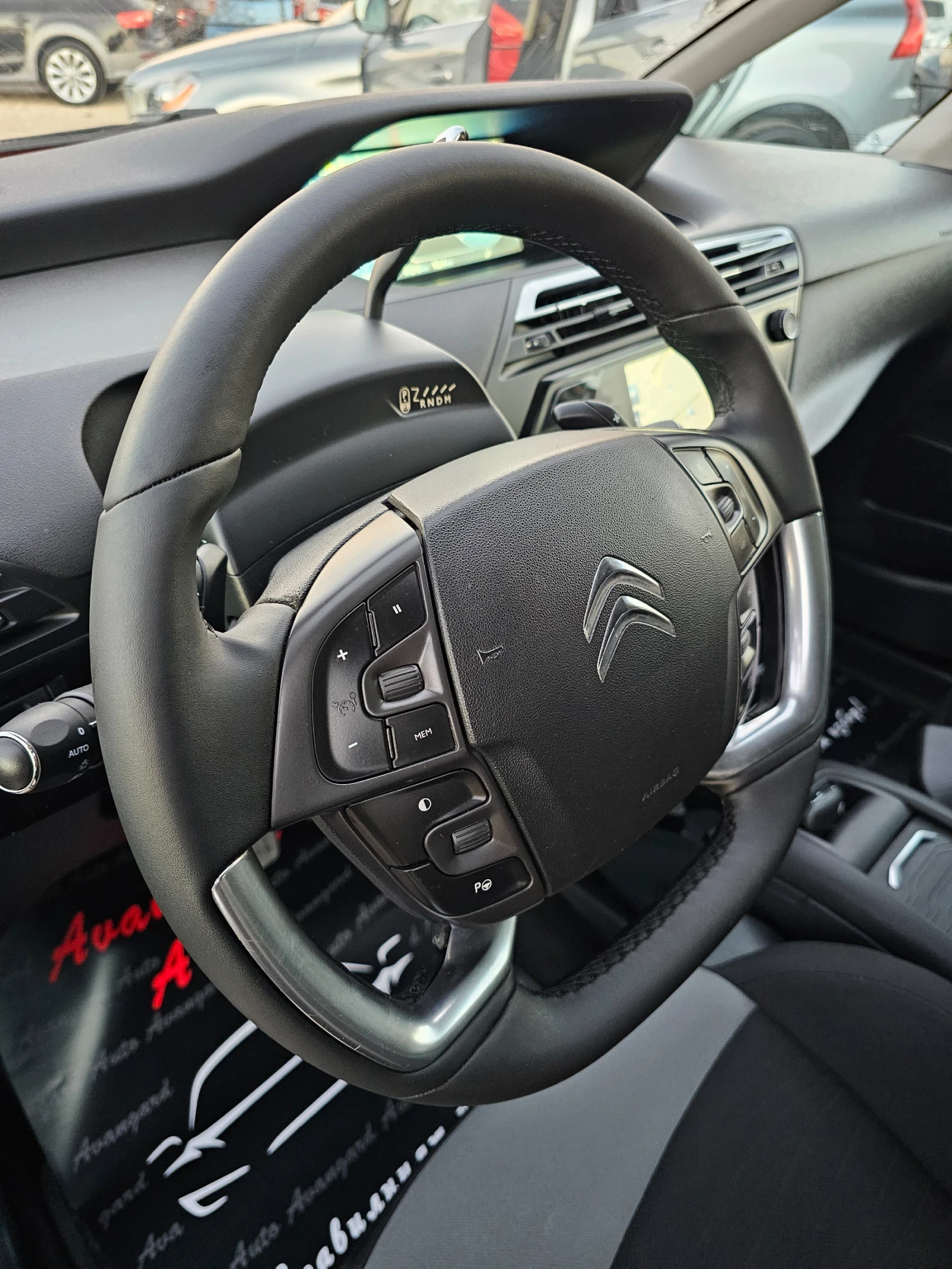 Citroen C4 Picasso 1.6BlueHDI, 120к.с. | Mobile.bg — изображение 12