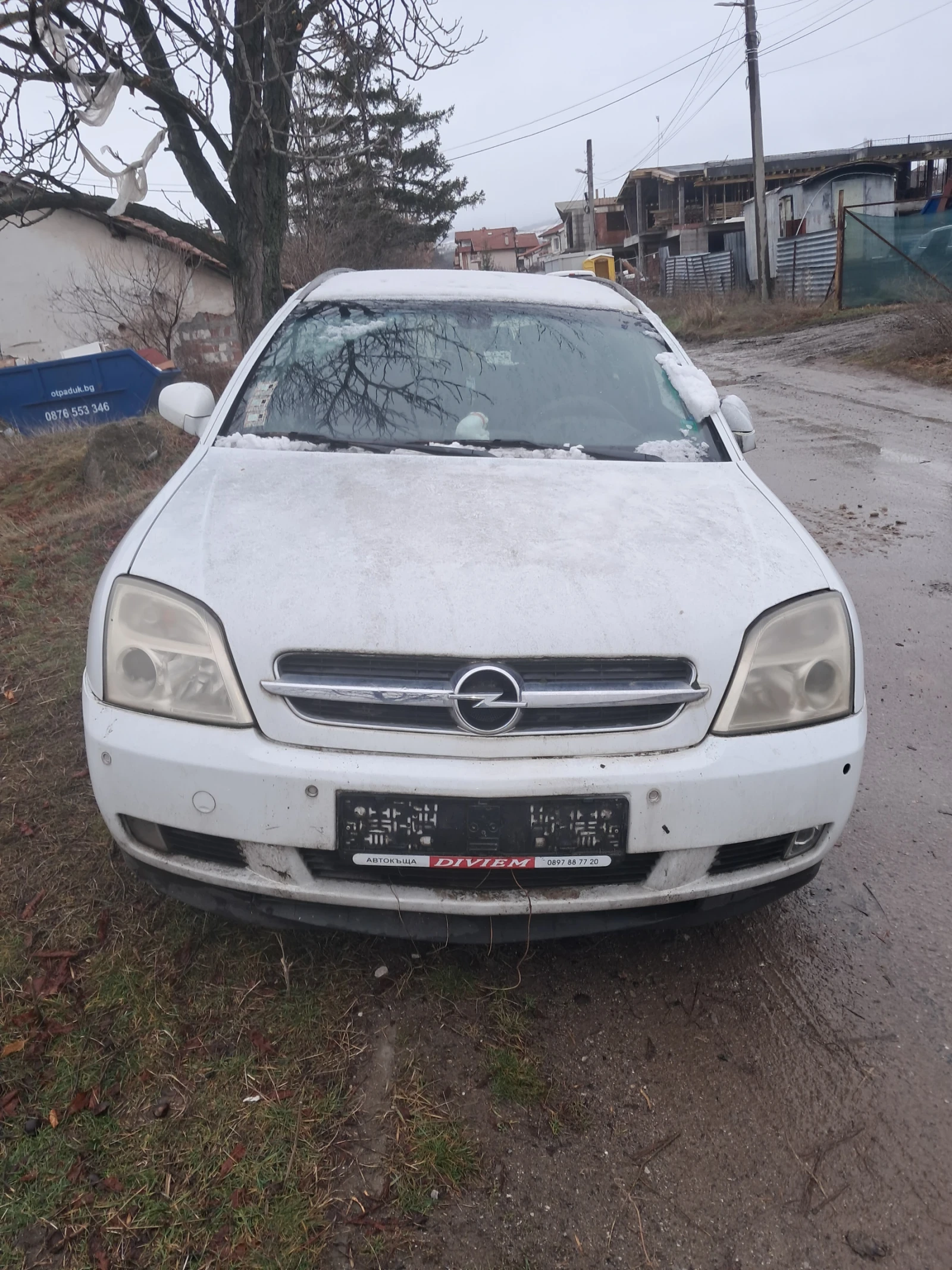 Opel Vectra 2.2  | Mobile.bg   1