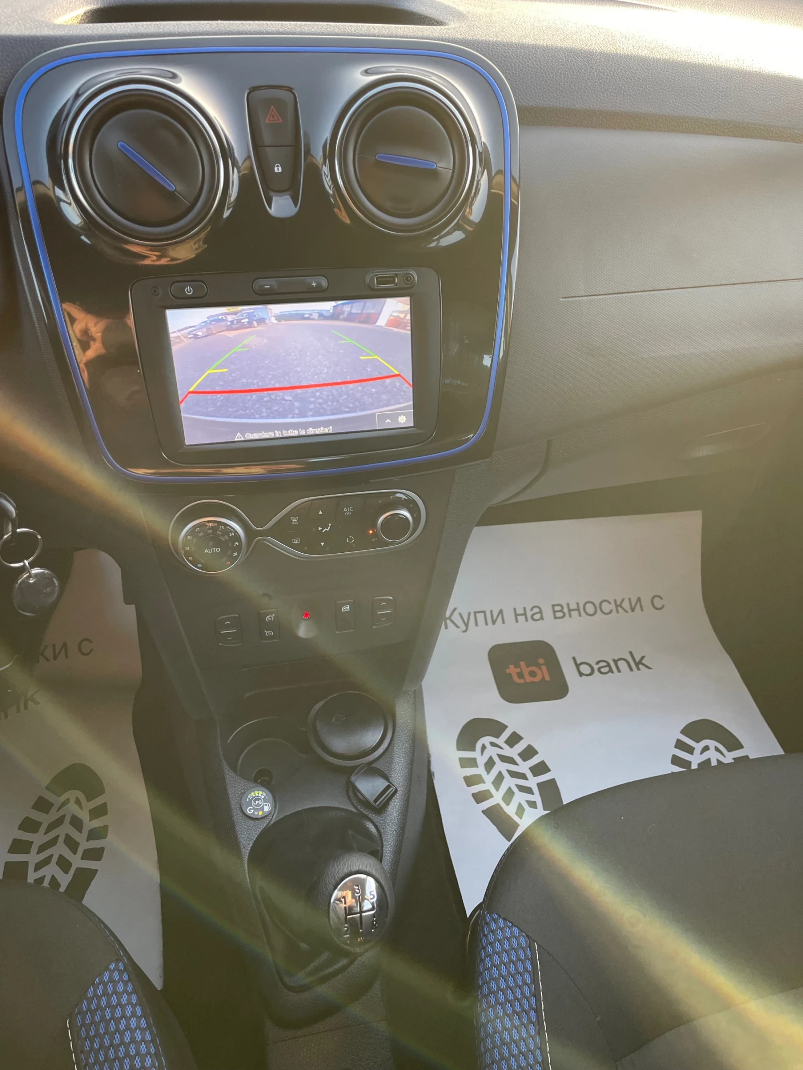 Dacia Sandero 1.0  Бензин ГАЗ STEPWAY | Mobile.bg — изображение 12