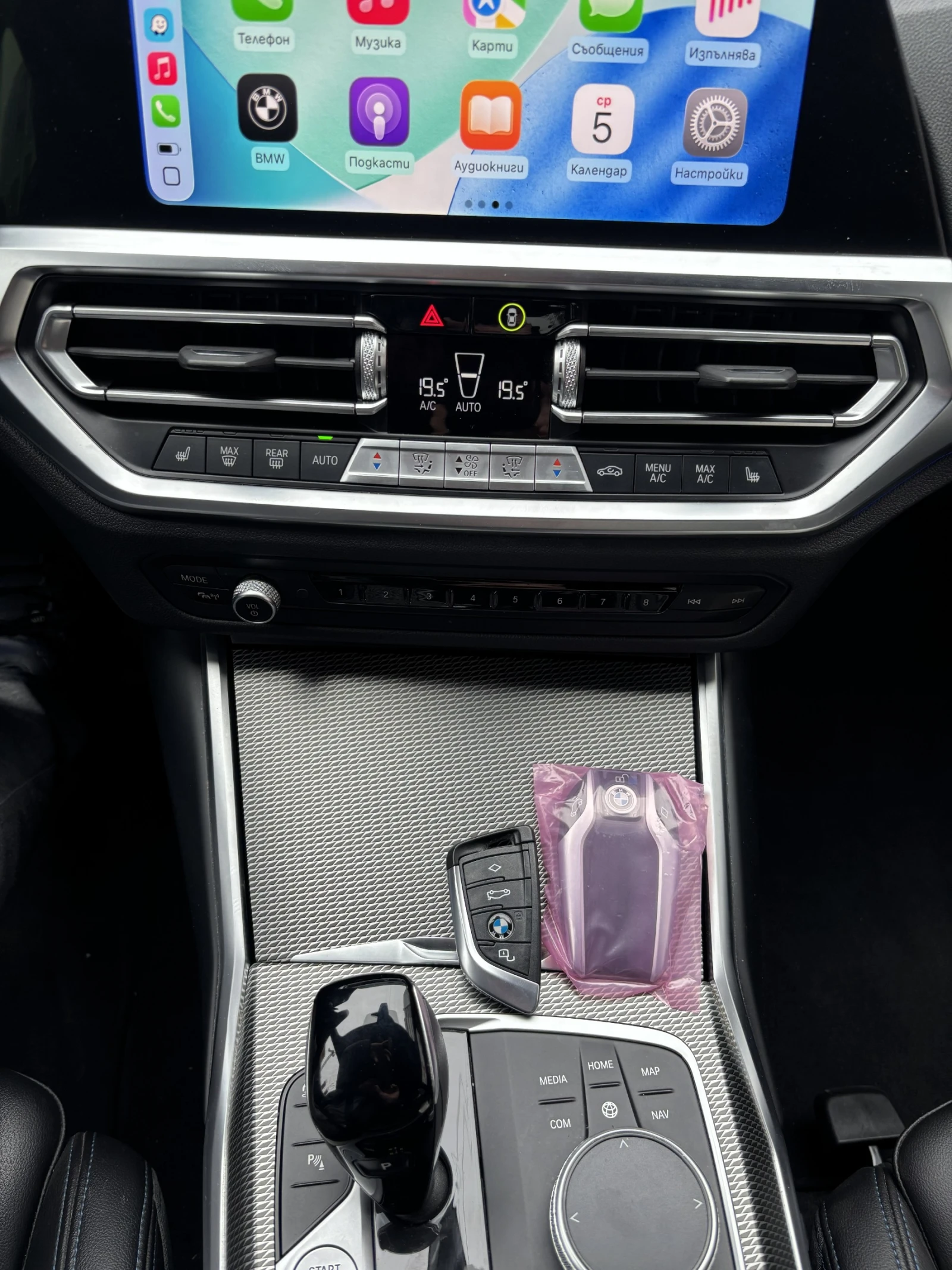 BMW 320 | Mobile.bg   8