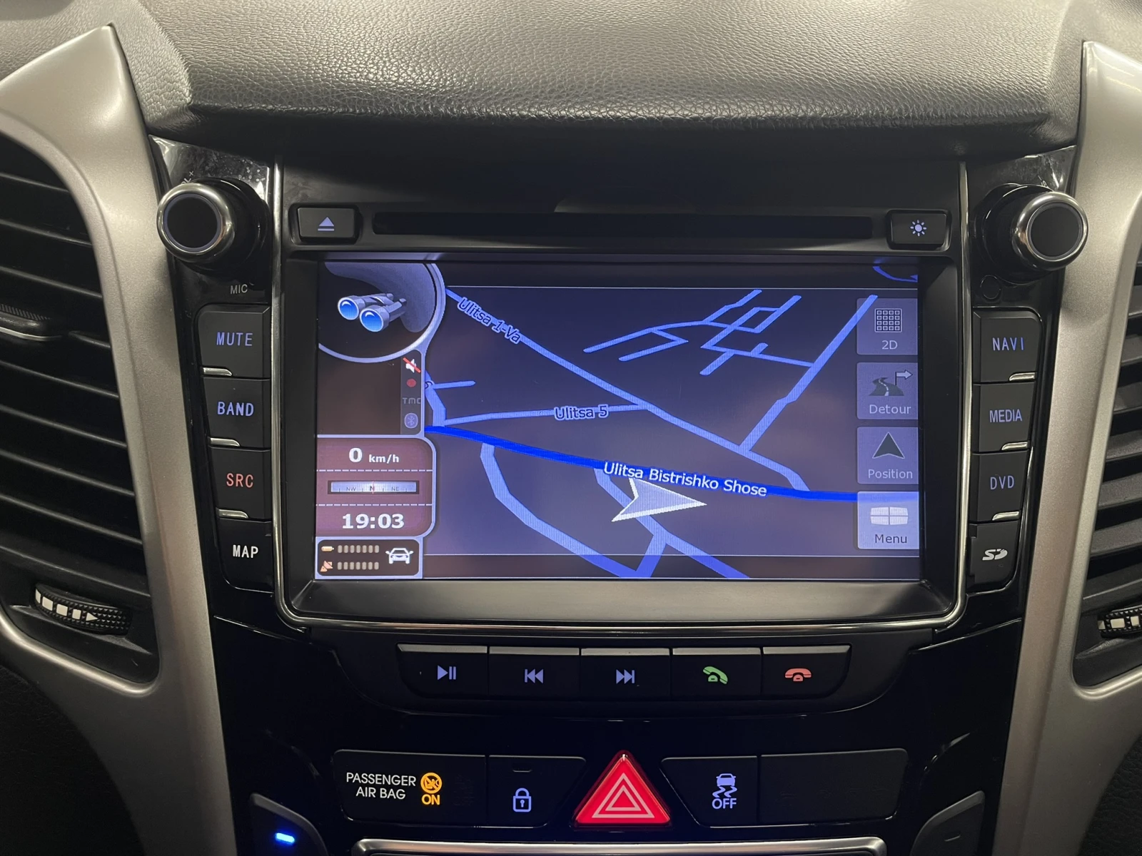 Hyundai I30 Wagon COMFORT | Mobile.bg � ����������� 13