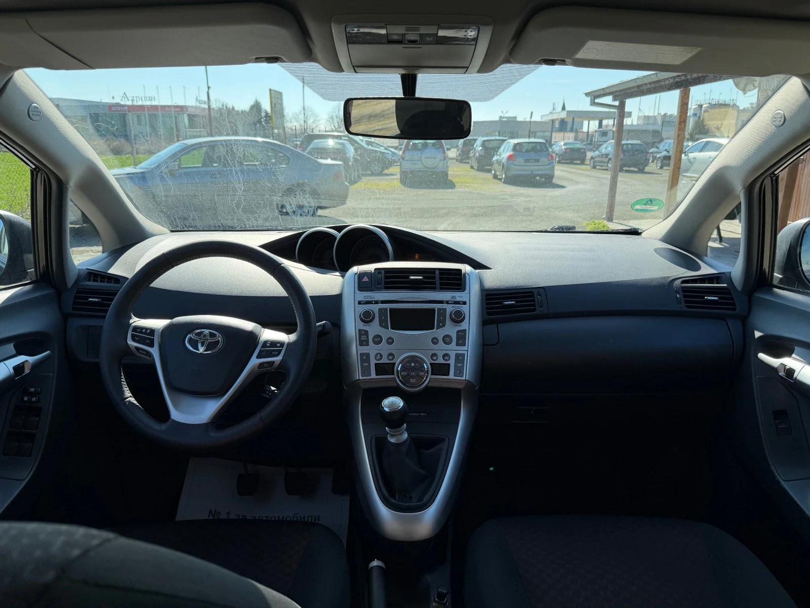 Toyota Verso 2.0 D4D | Mobile.bg � ����������� 8