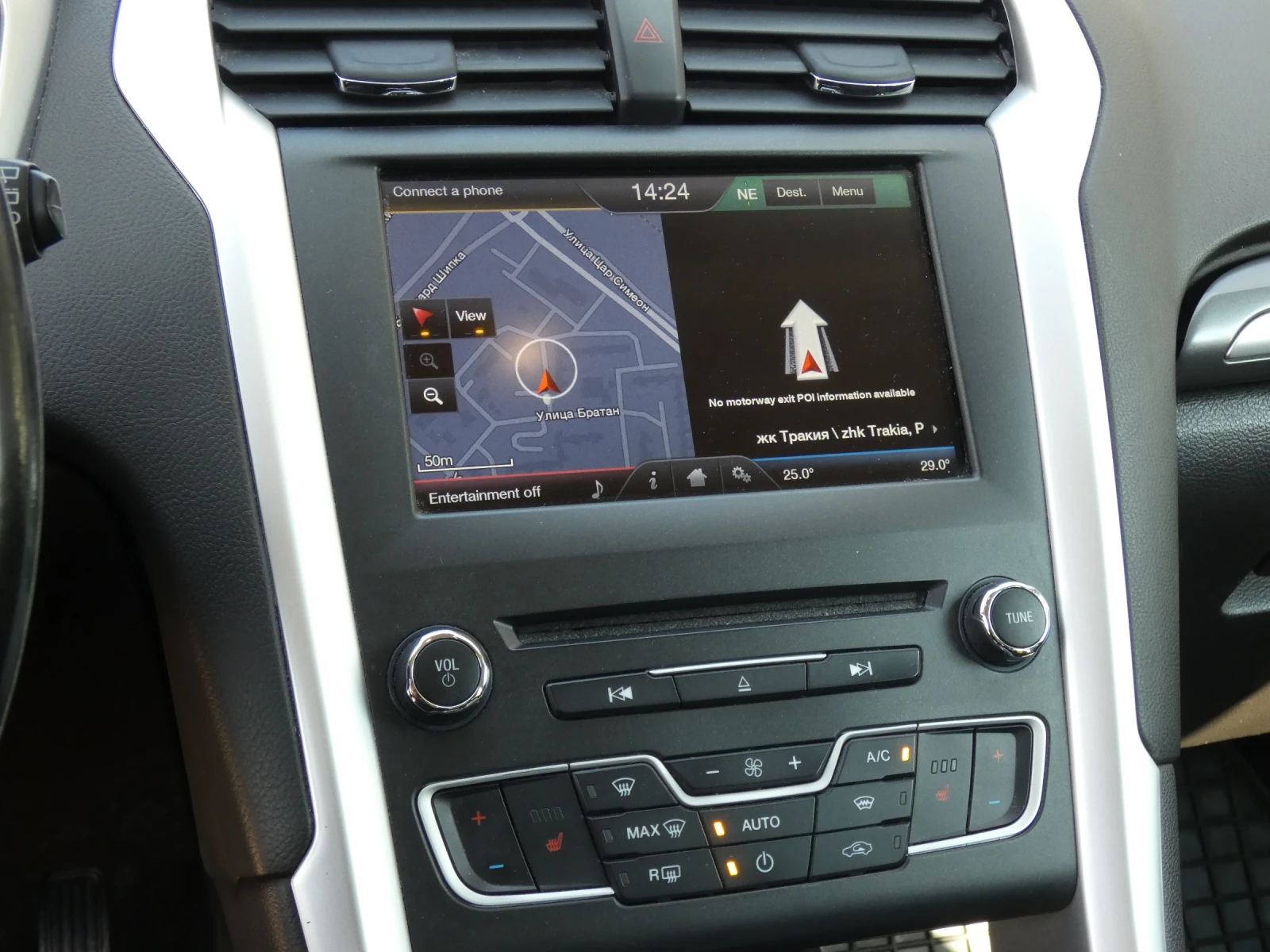 Ford Mondeo | Mobile.bg � ����������� 13