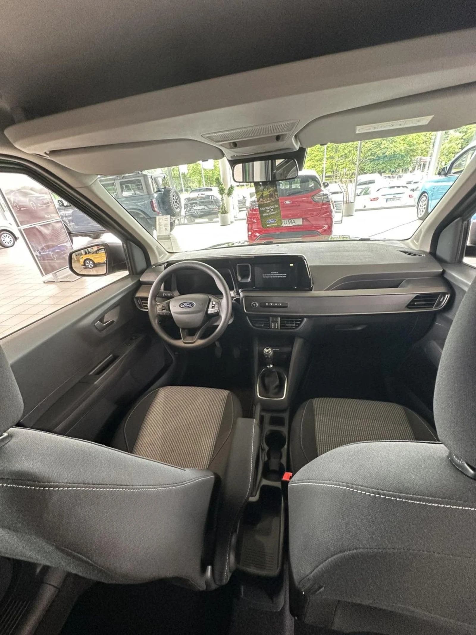 Ford Courier Transit Courier, снимка 5 - Автомобили и джипове - 53719396