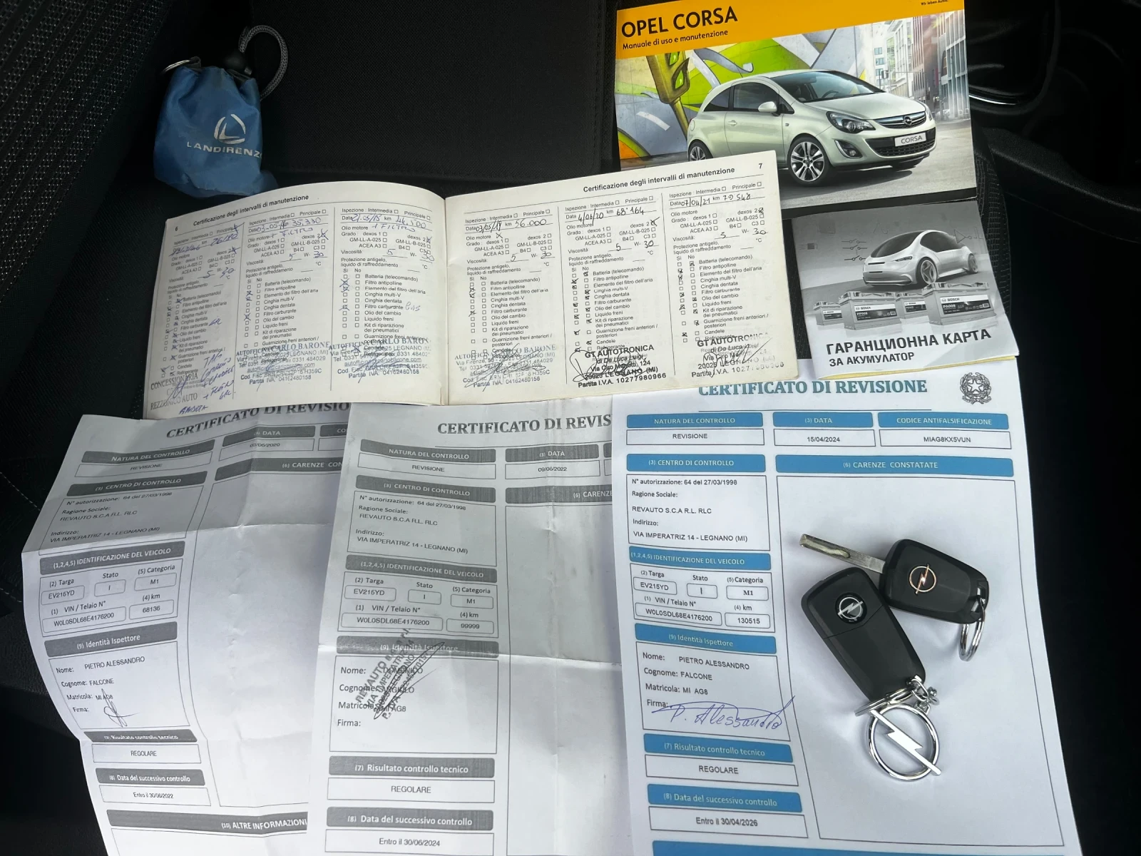 Opel Corsa 1.2i GPL Фабрична газ COSMO NAVI FACELIFT EURO5B  - изображение 7