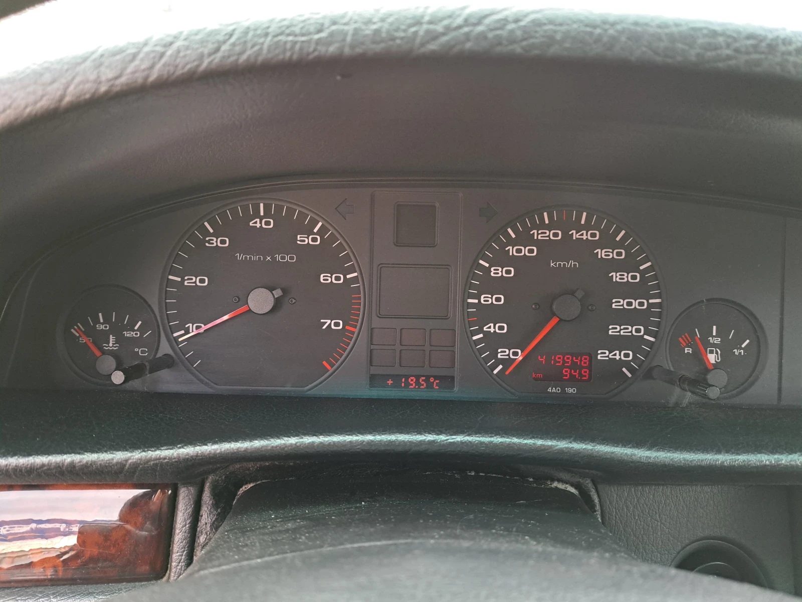 Audi A6 2.0, снимка 11 - Автомобили и джипове - 54467513