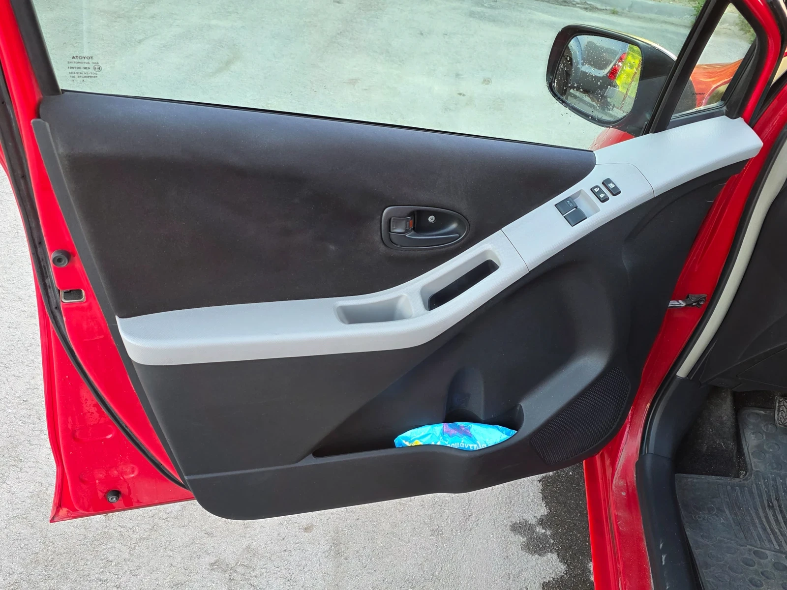 Toyota Yaris 1.33/6ск/газ/обслужена, снимка 7 - Автомобили и джипове - 54335325