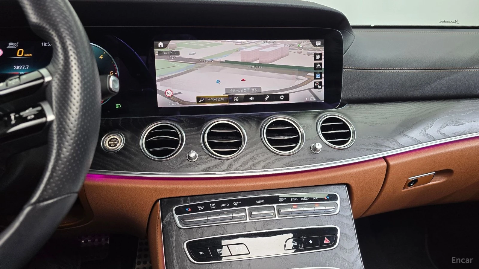 Mercedes-Benz E 220 4MATIC/AMG-LINE/FULL-ASSISTS/BURMESTER/SUNROOF, снимка 9 - Автомобили и джипове - 55614912