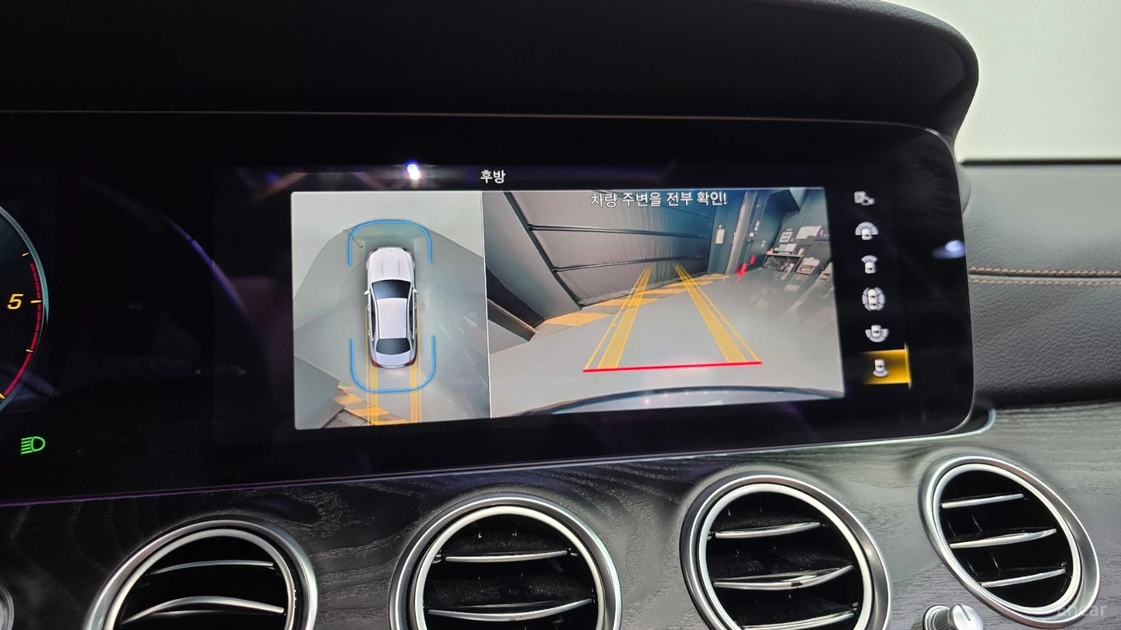Mercedes-Benz E 220 4MATIC/AMG-LINE/FULL-ASSISTS/BURMESTER/SUNROOF, снимка 10 - Автомобили и джипове - 55614912