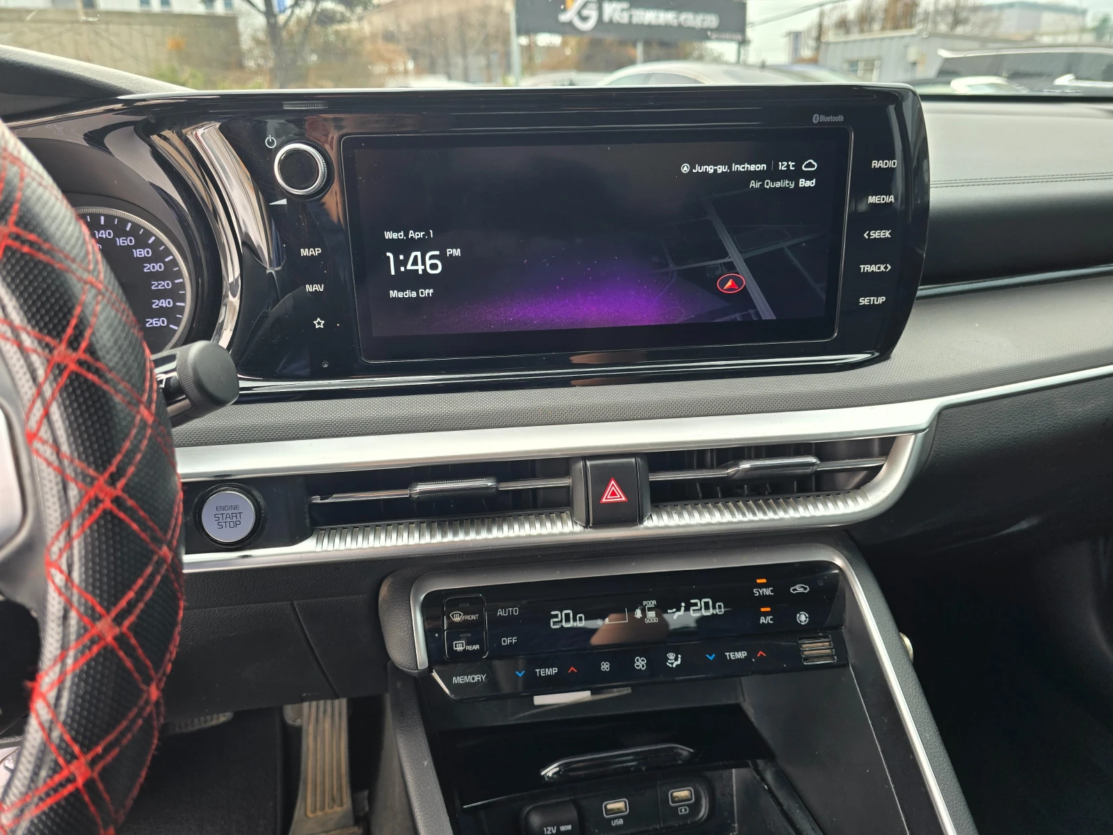 Kia K5 2, 0 LPI, снимка 16 - Автомобили и джипове - 55795911