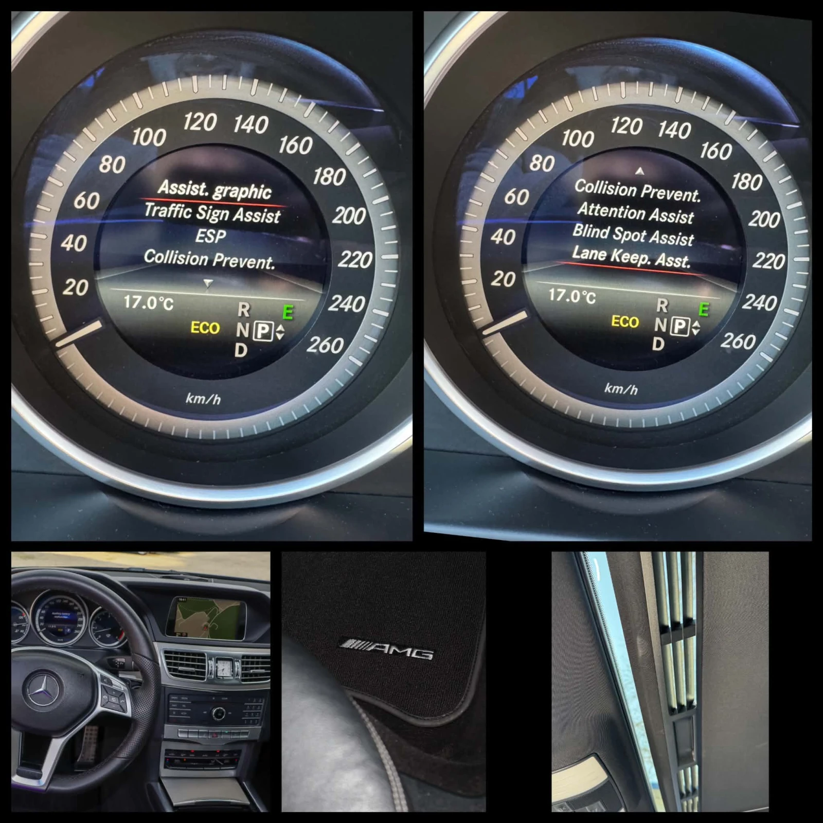 Mercedes-Benz E 350 9G - AMG, снимка 15 - Автомобили и джипове - 56316170