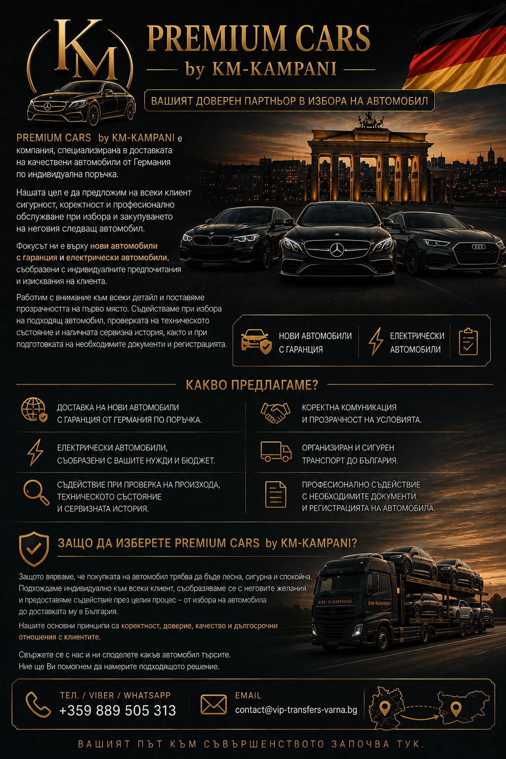 Toyota Yaris GR Sport Nav LED HeadUp | Mobile.bg � ����������� 13