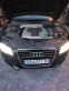 Обява за продажба на Audi A5 Coupe S-Line  ~14 900 лв. - изображение 2