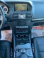 Обява за продажба на Mercedes-Benz E 500 COUPE/AMG/EURO6 ~48 999 лв. - изображение 11