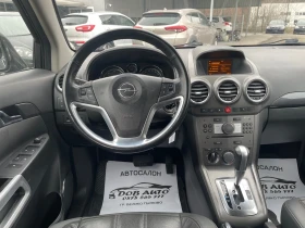 Opel Antara 2.0CDTI-4x4-198000км-АВТОМАТ-КОЖА-ПОДГРЕВ, снимка 10