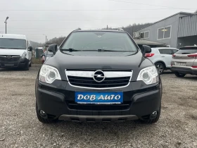 Opel Antara 2.0CDTI-4x4-198000км-АВТОМАТ-КОЖА-ПОДГРЕВ, снимка 7
