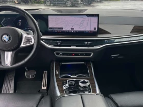 BMW X7 * xDrive40i * АВТОКРЕДИТ БЕЗ ПЪРВОНАЧАЛНА ВНОСКА* , снимка 9