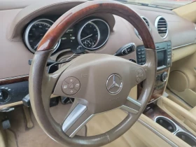 Mercedes-Benz GL 450 4MATIC, снимка 9