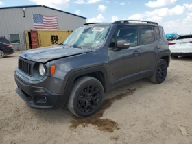 Jeep Renegade LATITUDE - [3] 