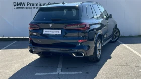 BMW X5 xDrive40i, снимка 2