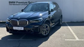 BMW X5 xDrive40i, снимка 1