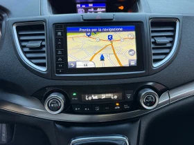 Honda Cr-v Cr-V;:1.6 i-DTEC:;Executive+ Navi Adas;98850km - 28500 лв. / 14571.82 € - 40282322 14