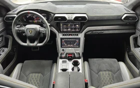 Lamborghini Urus Performante - цена по договаряне - 15570920 5