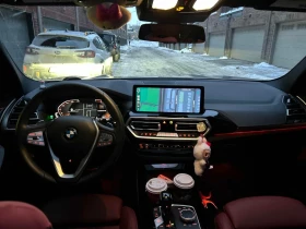 BMW X3 * xDrive30i * CARFAX * БЕЗ ПЪРВОНАЧАЛНА ВНОСКА - 33500 € / 65520.31 лв. - 64753381 9