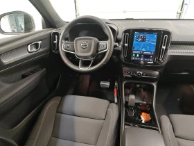 Volvo XC40 Plus - Twin Motor - 21400 € / 41854.76 лв. - 20202541 8