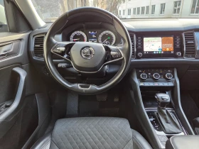 Skoda Kodiaq 2.0 TDI 7DSG 4x4 - 25500 € / 49873.67 лв. - 68907479 8