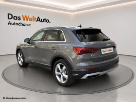 Audi Q3 undefined | Auto.bg — изображение 4