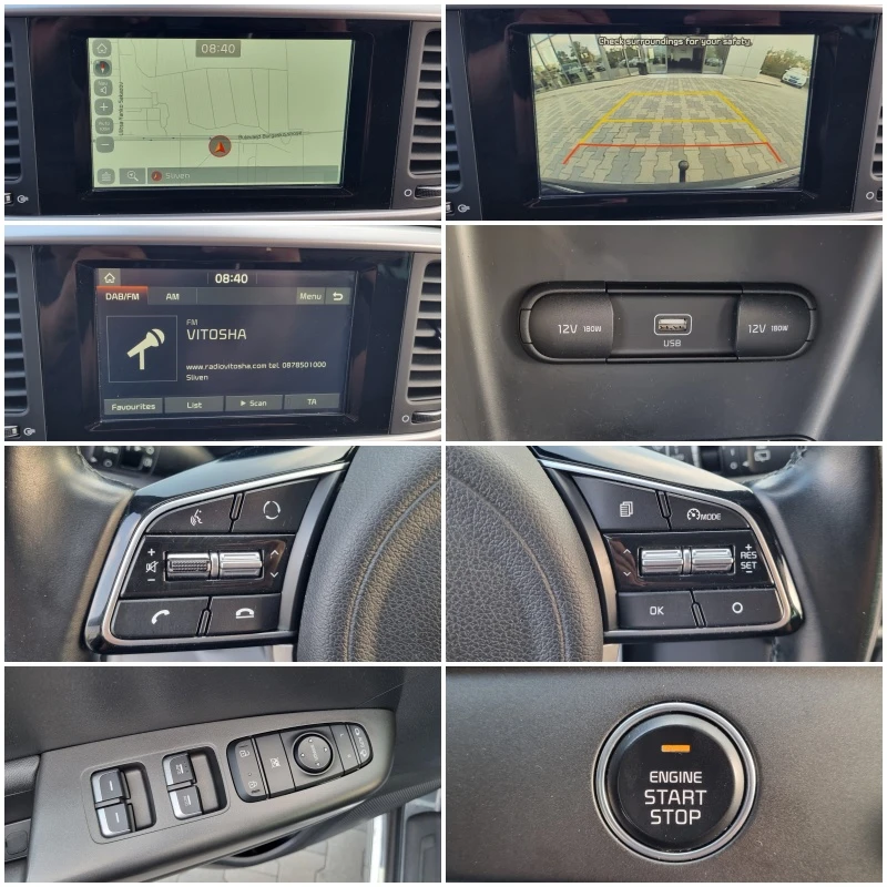 Kia Sportage 1.6CRDi- 6 СКОРОСТИ= 2019г., снимка 14 - Автомобили и джипове - 55824433