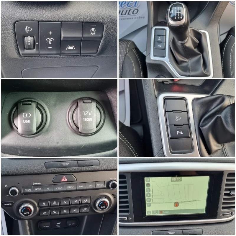 Kia Sportage 1.6CRDi- 6 СКОРОСТИ= 2019г., снимка 16 - Автомобили и джипове - 55824433