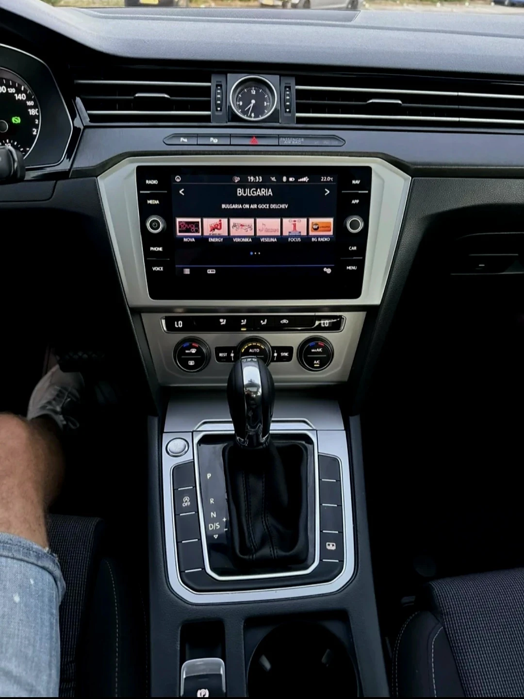 VW Passat 1.6 DSG  | Mobile.bg   11